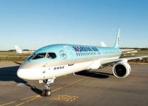 Đại lý vé máy bay quốc tế giá rẻ Korean Air